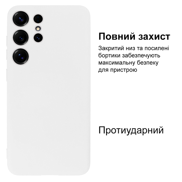 Чохол протиударний Kassel Camera Protective Samsung S25 Ultra (9) White Білий - зображення 2