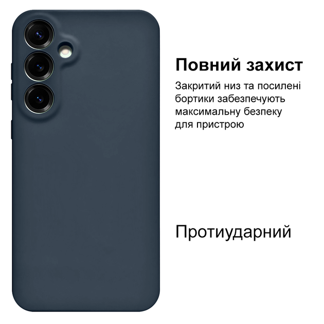 Чехол противоударный Kassel Camera Protective для Samsung S24FE (8) Dark blue Тёмно-синий - Фото 2 Чехол противоударный Kassel Camera Protective для Samsung S24FE (8) Dark blue Тёмно-синий - изображение 2
