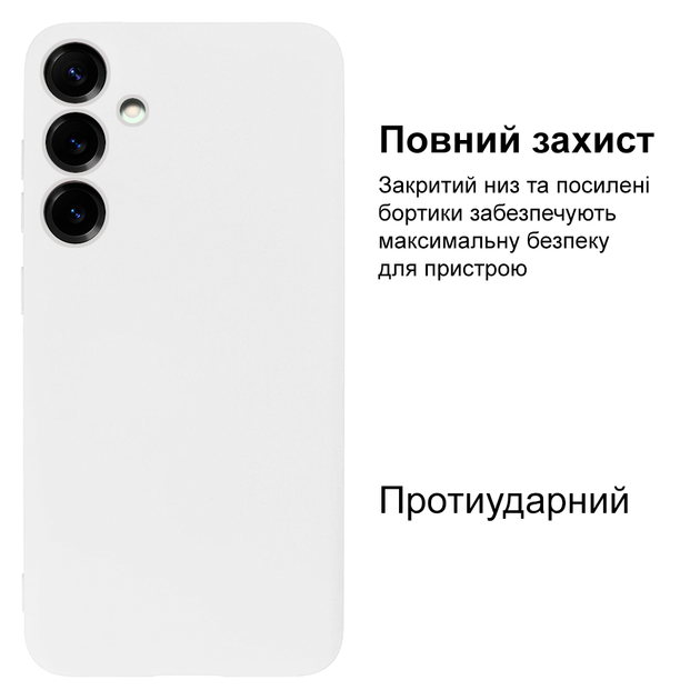 Чохол протиударний Kassel Camera Protective Samsung S25 Plus (9) White Білий - зображення 2