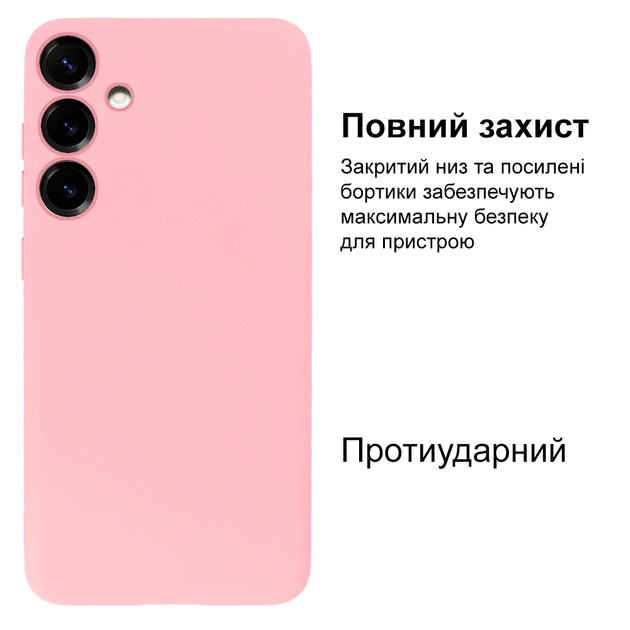 Чехол противоударный Kassel Camera Protective для Samsung S24FE (17) Light pink Светло-розовый - изображение 2