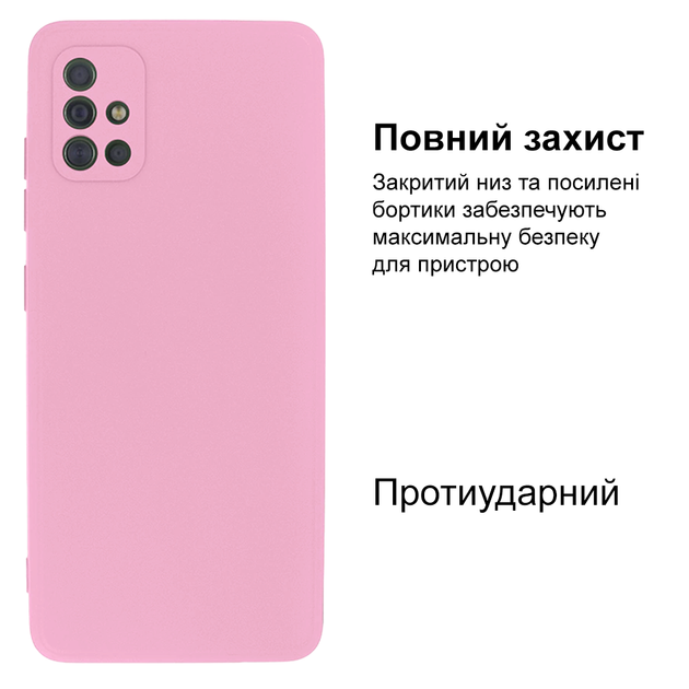 Чохол протиударний Kassel Camera Protective Samsung A51 (17) Light pink Світло-рожевий - зображення 2