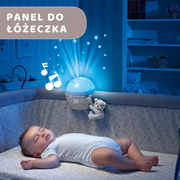 Нічник проектор зірочок Chicco First Dreams Next2Stars Бежовий (8058664112463) - зображення 12