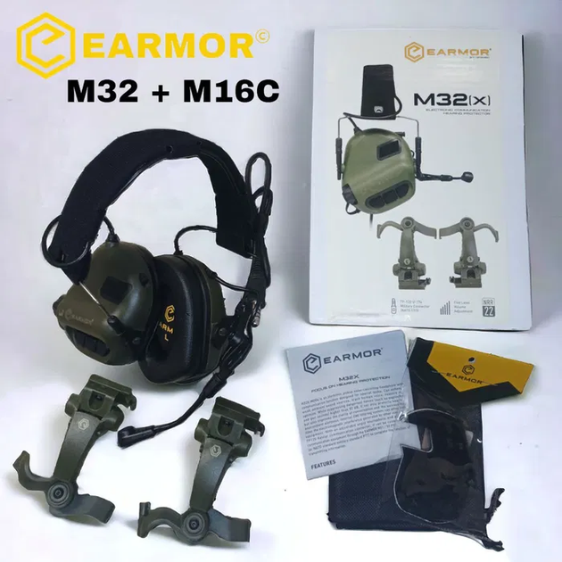 Комплект активные наушники Earmor M32(x) + крепление чебурашки M16C (Оливковый) - изображение 3