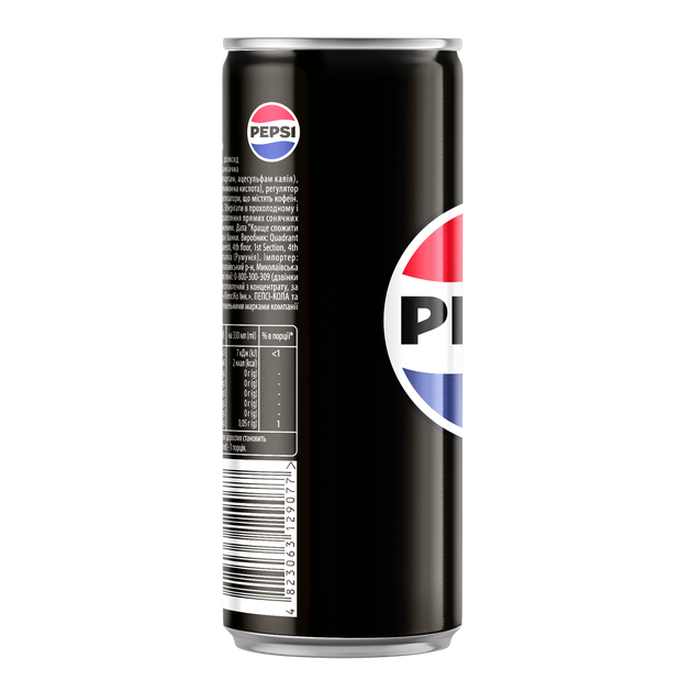 Упаковка безалкогольного напитка Pepsi нуль сахара сильногазированного 0.33 л х 24 банки (4823063129077) - изображение 5