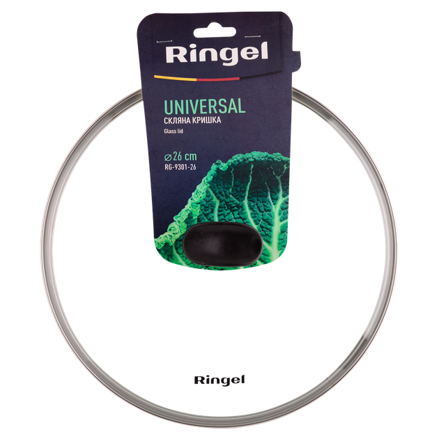 Кришка скляна Ringel Universal 26 см (RG-9301-26) - зображення 2
