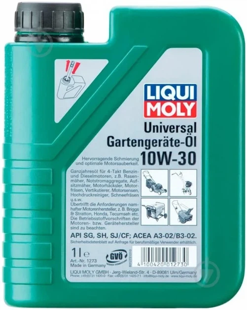 Liqui Moly Universal 4-T Oil 10W-30 1273 Масло для 4-тактной садовой техники - Фото 2 Liqui Moly Universal 4-T Oil 10W-30 1273 Масло для 4-тактной садовой техники - изображение 2