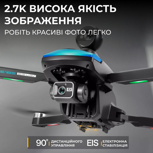 Квадрокоптер дрон S185 2.7K GPS 3-осевой подвес FPV до 6 км до 23 мин 1 АКБ пульт с экраном 7.2" 5G Wi-Fi избегание препятствий складной профессиональный - Фото 5 Квадрокоптер дрон S185 2.7K GPS 3-осевой подвес FPV до 6 км до 23 мин 1 АКБ пульт с экраном 7.2" 5G Wi-Fi избегание препятствий складной профессиональный - изображение 5