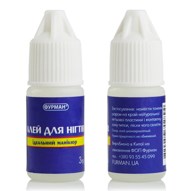 Клей для ногтей Фурман Nail Glue, 3 г (X-2000) - Фото 1 Клей для ногтей Фурман Nail Glue, 3 г (X-2000) - изображение 1