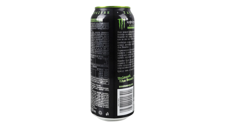 Напій Енергетичний Monster Energy Classic Zero Sugar 500ml - зображення 3