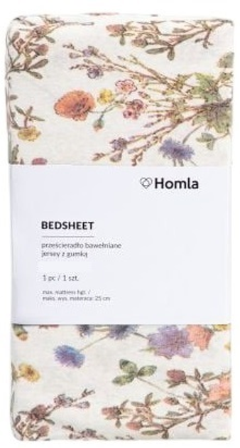 Простирадло Homla Rander джерсі з квітами 160 x 200 см (5906496740800) - зображення 5