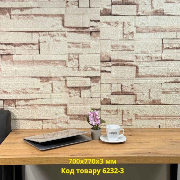 Самоклеящаяся 3D панель Бежевый камень екатеринослав 700x770x3мм - изображение 3