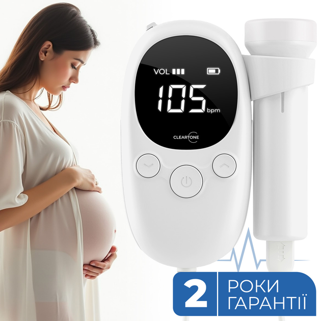 Фетальний доплер CLEARTONE U90, професійний ультразвуковий доплер для вагітних - зображення 2