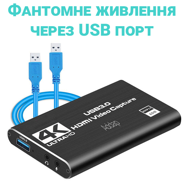 Зовнішня відеокарта відеозахоплення HDMI в USB 3.0 на 2 монітори OEM VCC04 для геймінгу, стрімінгу та прямих трансляцій - зображення 3