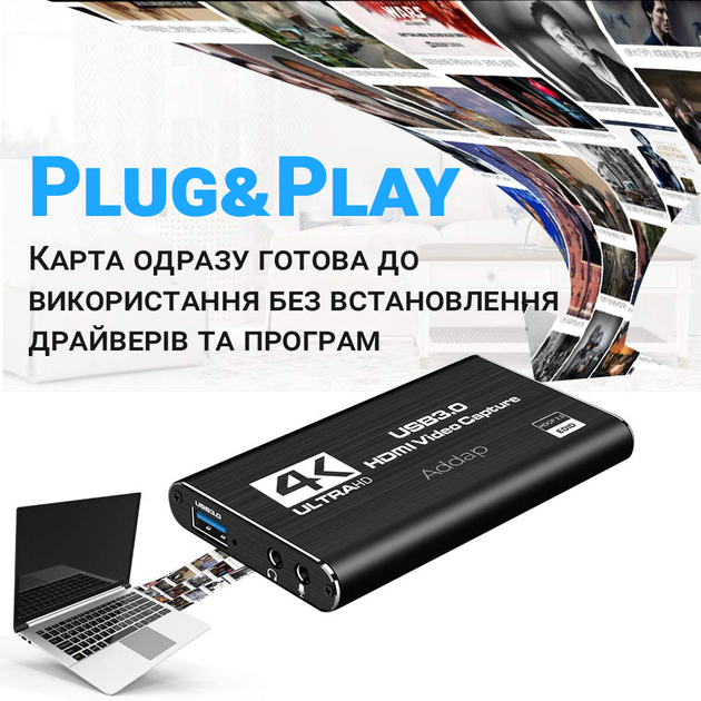 Зовнішня відеокарта відеозахоплення HDMI в USB 3.0 на 2 монітори OEM VCC04 для геймінгу, стрімінгу та прямих трансляцій - зображення 5