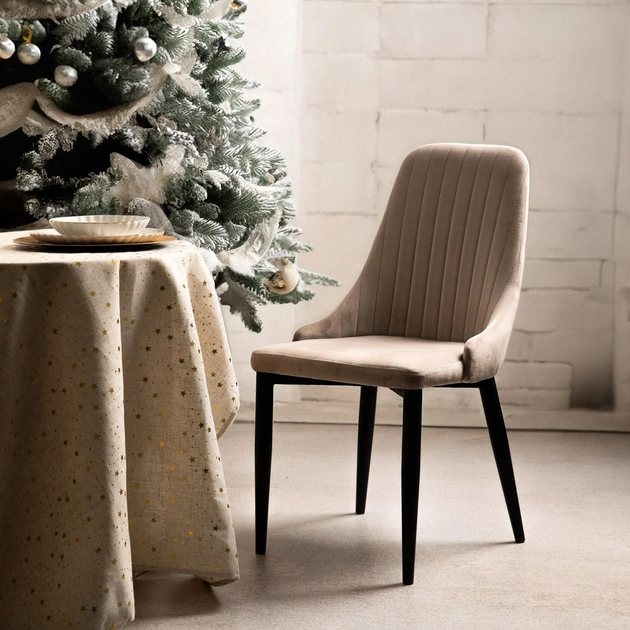 Krzesło do kuchni i salonu HOMLA LOUIS 45 x 45 x 90 cm Beige (5904183823966) - obraz 8