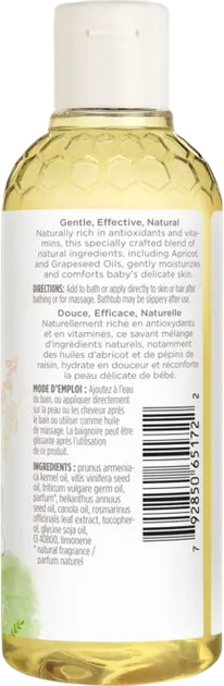 Олія для тіла Burt's Bees Mama Bee 148 мл (792850654440) - зображення 2