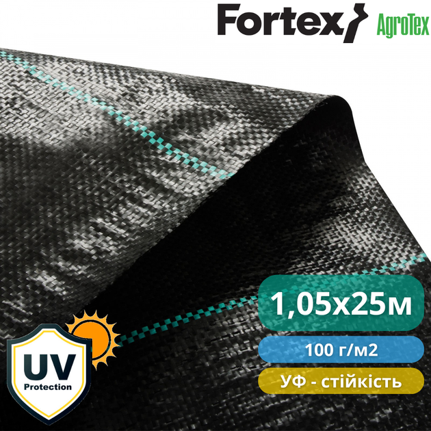 Агротканина Fortex 1,05 х 25 м, 26,25 м2, 100 г/м2 - зображення 8