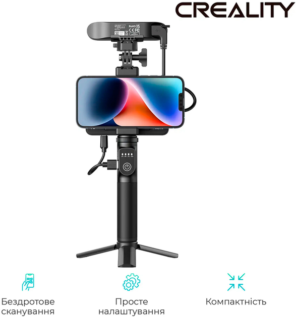 3D сканер Creality CR-Scan Ferret Pro Black (4008050043) - зображення 2
