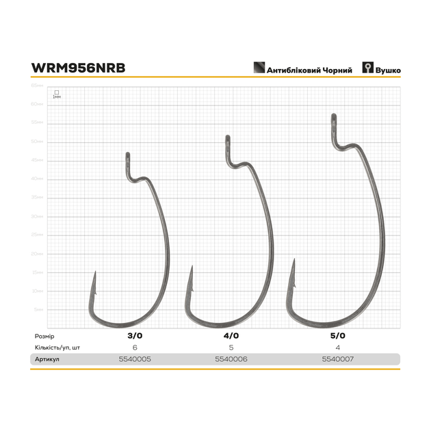 Крючок Hayabusa Wide Gap Offset WRM956NRB №2 (8шт) - изображение 3