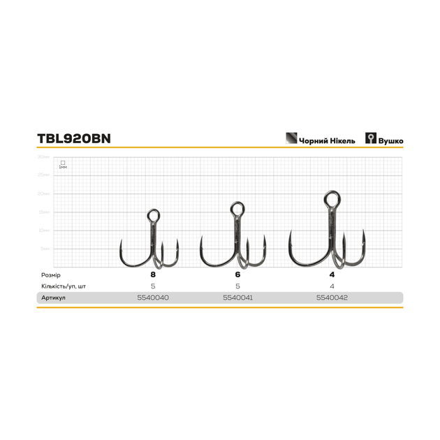 Крючок тройной Hayabusa Treble Hook TBL920BN №04 (4шт) - Фото 2 Крючок тройной Hayabusa Treble Hook TBL920BN №04 (4шт) - изображение 2