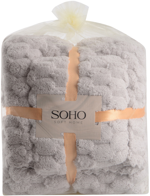 Акція на Набір 2 мікрофіброві рушники Soho Банних 35х75 + 70х140 см Sote Grey (35*75+70*140см, мікроф. Sote Grey) від Rozetka