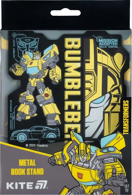Подставка для книг Kite Transformers Металлическая Черная (TF25-392) - изображение 3