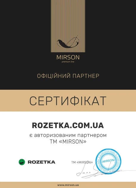 Комплект постільної білизни Бязь Premium 17-0390 Blackpool - Фото 6 Комплект постільної білизни Бязь Premium 17-0390 Blackpool - зображення 6