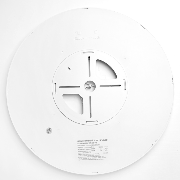 Светильник светодиодный накладной GLR-36W WHITE Luminaria 5000K 3960Lm 220V IP20 Ø400x23мм 36Вт белый - Фото 5 Светильник светодиодный накладной GLR-36W WHITE Luminaria 5000K 3960Lm 220V IP20 Ø400x23мм 36Вт белый - изображение 5
