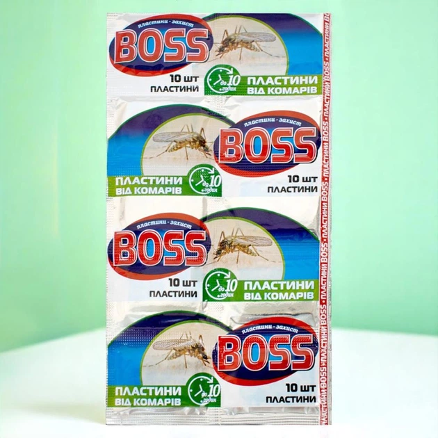 Пластини від комарів для фумігатора "BOSS", 10шт - Фото 1 Пластини від комарів для фумігатора "BOSS", 10шт - зображення 1