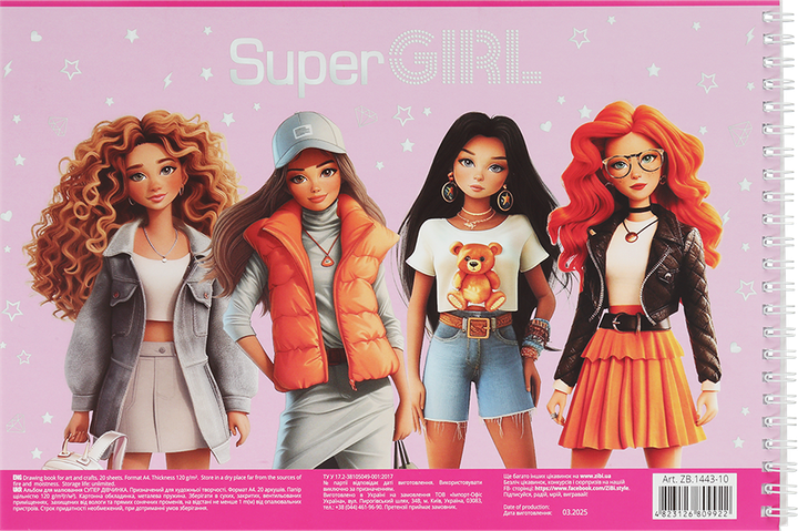 Альбом для рисования ZiBi Super Girl А4 20 листов на пружине 2 шт (ZB.1443-10.2) - изображение 3