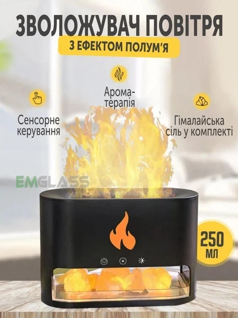 Соляная лампа с ультразвуковым увлажнителем воздуха и имитацией пламени резервуаром для эфирного масла Черный - изображение 6