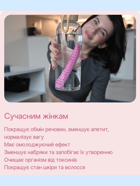 Стик ионизатор воды Water boost от Farmasi Smart Life - изображение 5