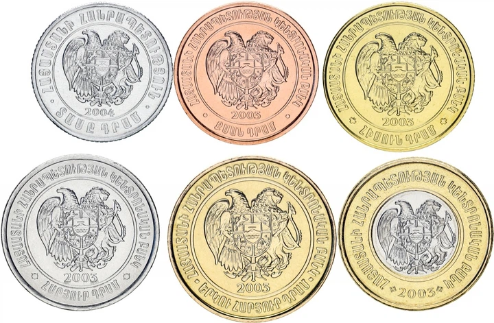 Набір монет Вірменія набір з 6 монет 2003-2005 UNC 10, 20, 50, 100, 200, 500 драм - Фото 4 Набір монет Вірменія набір з 6 монет 2003-2005 UNC 10, 20, 50, 100, 200, 500 драм - зображення 4