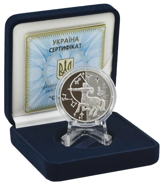 Монета Україна 5 гривень 2007 Знаки зодіаку - Стрілець Срібло