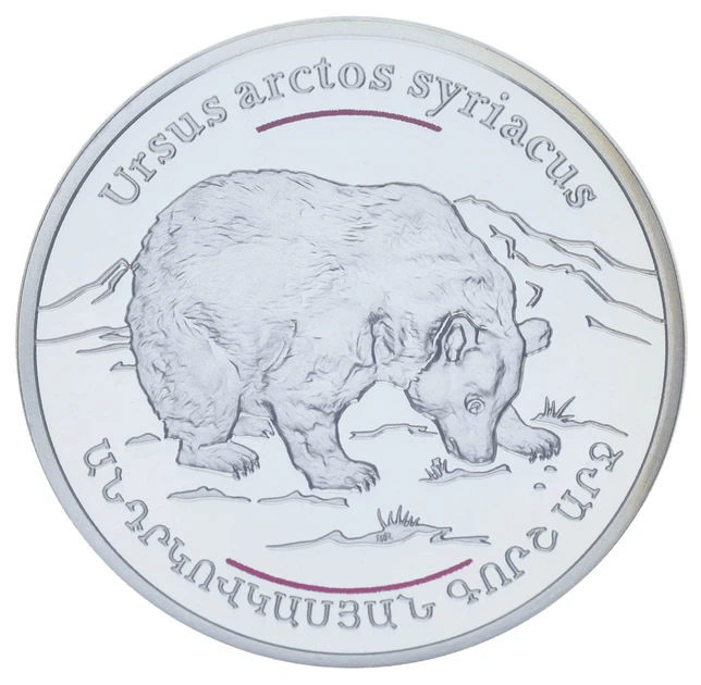 Монета Армения 100 драм 2006 Серебро UNC Животное - Бурый медведь (Ag 925, 28,28 грамм) - Фото 4 Монета Армения 100 драм 2006 Серебро UNC Животное - Бурый медведь (Ag 925, 28,28 грамм) - изображение 4