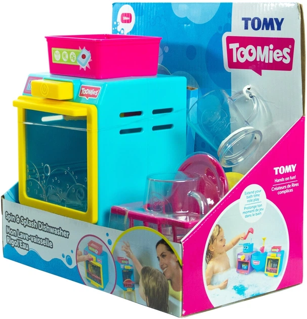 Ігровий набір Toomies Іграшка для ванни Посудомийна машина E73753 (5011666737532) - зображення 2