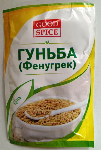 Гуньба (Фенугрек, чаман, пажитник) Good Spice цілий 20 г - Фото 1 Гуньба (Фенугрек, чаман, пажитник) Good Spice цілий 20 г - зображення 1