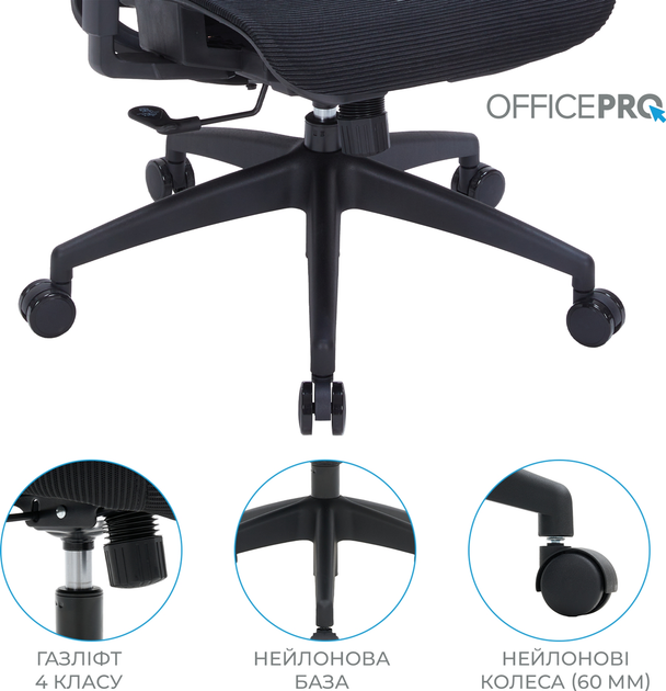 Крісло комп'ютерне OfficePro Wave OC670-B-B-B Black - зображення 13
