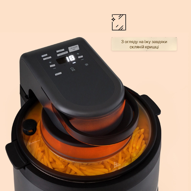 Аерогриль Klarstein Vendure 1250 Вт - зображення 5