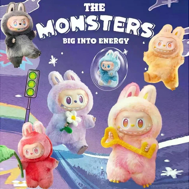 Брелок м'яка іграшка плюшева Лабубу Labubu Big Into Energy 3-й