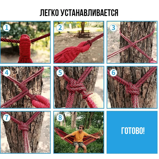 Гамак гавайський Помаранчевий з планкою 120х200 підвісна гойдалка - зображення 5