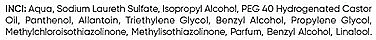 Ремувер для удаления краски с кожи головы - Tanoya Skin Color Remover 100ml (1371155-17393007) - изображение 2