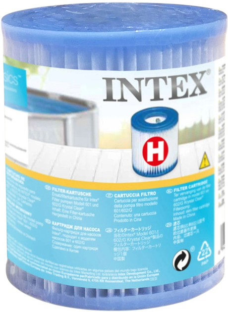 Фільтрувальна помпа для садових басейнів Intex 1250 л/год 26602 (6941057428970) - зображення 4