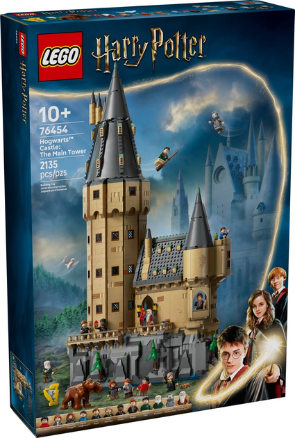 Конструктор LEGO Harry Potter Замок Гоґвортс: Головна вежа 2135 деталей (76454) (5702017812922) - зображення 1