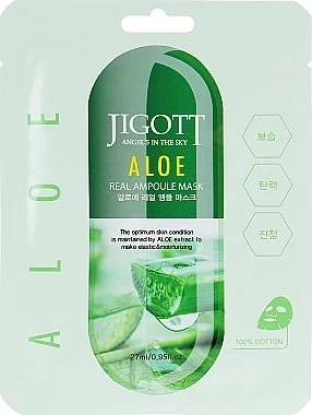 Увлажняющая ампульная маска для лица с экстрактом алоэ - Jigott Aloe Real Ampoule Mask, 27 мл - Фото 1 Увлажняющая ампульная маска для лица с экстрактом алоэ - Jigott Aloe Real Ampoule Mask, 27 мл - изображение 1