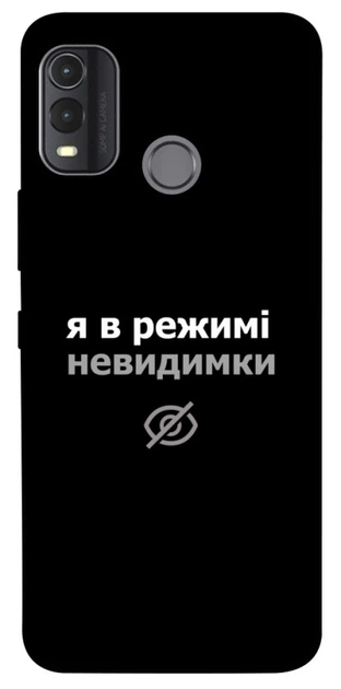 TPU чохол Demsky Режим невидимки для Nokia G11 Plus - Фото 1 TPU чохол Demsky Режим невидимки для Nokia G11 Plus - зображення 1
