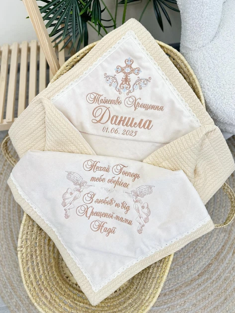 Крыжма для мальчика Family Tradition велюровая махра пике косичка с вышивкой 100х100 см айвори крем Шоколад с кремом - Фото 5 Крыжма для мальчика Family Tradition велюровая махра пике косичка с вышивкой 100х100 см айвори крем Шоколад с кремом - изображение 5