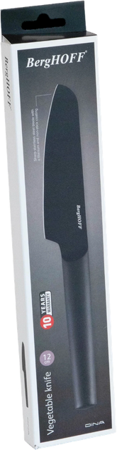 Ніж для овочів BergHOFF Boron 12 см (5413821381237) - зображення 2