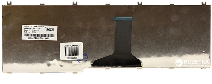 Клавиатура для ноутбука PowerPlant Toshiba Satellite C650, L650, C660 ...