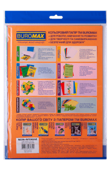 Папір кольоровий 80г/м, А4 10кол./2шт./20арк. BUROMAX 2721820-99, INTENSIV+ NEON, /BM.2721820-99/ - изображение 2